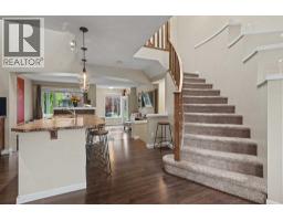 2pc Bathroom - 300 New Brighton Landing Se, Calgary, AB T2Z0S6 Photo 14