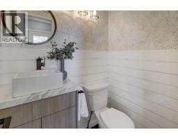236 Cedarwood Park Sw, Calgary, AB T2W5T6 Photo 12