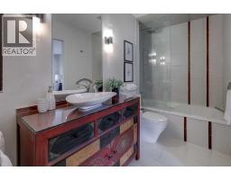 236 Cedarwood Park Sw, Calgary, AB T2W5T6 Photo 16