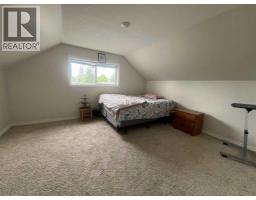 4238 5 Avenue, Edson, AB T7E1A7 Photo 19
