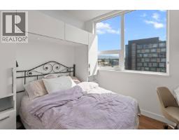 1001 108 E 1st Avenue, Vancouver, BC V5T0E4 Photo 13