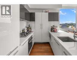 1001 108 E 1st Avenue, Vancouver, BC V5T0E4 Photo 6