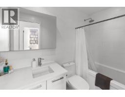 1001 108 E 1st Avenue, Vancouver, BC V5T0E4 Photo 16