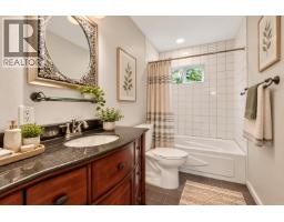 28 1615 Shaughnessy Street, Port Coquitlam, BC V3C6K9 Photo 11