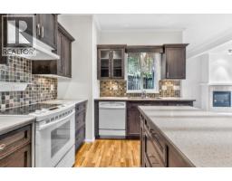 28 1615 Shaughnessy Street, Port Coquitlam, BC V3C6K9 Photo 6