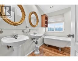 28 1615 Shaughnessy Street, Port Coquitlam, BC V3C6K9 Photo 14
