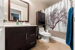 408 280 Amber Trail, Winnipeg, MB R2P1T6 Photo 19