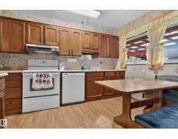 14 Sonora Dr, St  Albert, AB T8N0L4 Photo 14