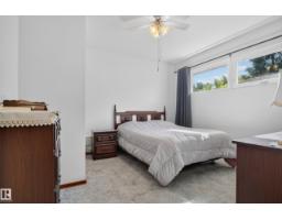 14 Sonora Dr, St  Albert, AB T8N0L4 Photo 15