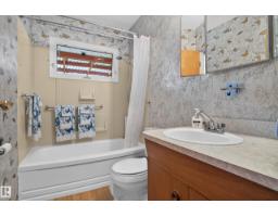 14 Sonora Dr, St  Albert, AB T8N0L4 Photo 21