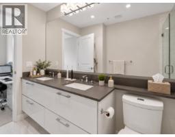 205 2663 Library Lane, North Vancouver, BC V7J0B9 Photo 16