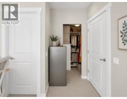 205 2663 Library Lane, North Vancouver, BC V7J0B9 Photo 21