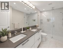 205 2663 Library Lane, North Vancouver, BC V7J0B9 Photo 15