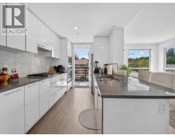 205 2663 Library Lane, North Vancouver, BC V7J0B9 Photo 10