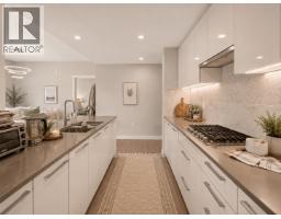 205 2663 Library Lane, North Vancouver, BC V7J0B9 Photo 8