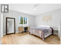 Office - 141 Thornfield Close Se, Airdrie, AB T4A2K8 Photo 12