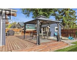 3513 50 Avenue, Sylvan Lake, AB T4S1B5 Photo 11