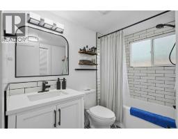 3513 50 Avenue, Sylvan Lake, AB T4S1B5 Photo 29
