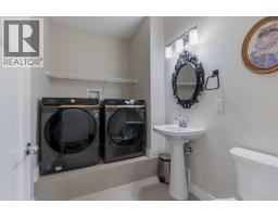 Family room - 1284 Keystone Road W, Lethbridge, AB T1J5E6 Photo 7