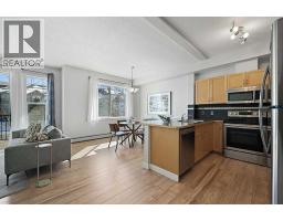 2205, 211 Aspen Stone Boulevard SW - photo 9