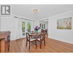 Utility room - 56 Marsha Drive, Smiths Falls, ON K7A3X5 Photo 10