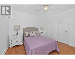 56 Marsha Drive, Smiths Falls, ON K7A3X5 Photo 20
