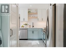 Mud room - 679 Cooper Street, Ottawa, ON K1R5J3 Photo 11