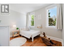 679 Cooper Street, Ottawa, ON K1R5J3 Photo 24