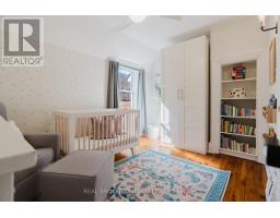 679 Cooper Street, Ottawa, ON K1R5J3 Photo 25