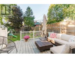 679 Cooper Street, Ottawa, ON K1R5J3 Photo 27