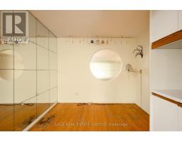 234 York Mills Road, Toronto, ON M2L1L1 Photo 17