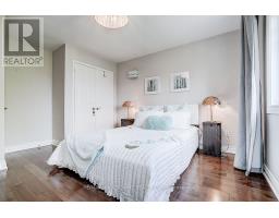 99 Brahms Avenue, Toronto, ON M2H1H5 Photo 40