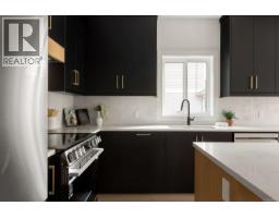 103 614 Atkins Ave, Langford, BC V9B3A3 Photo 12