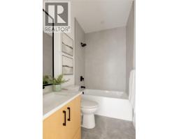 103 614 Atkins Ave, Langford, BC V9B3A3 Photo 21