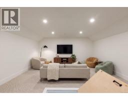 103 614 Atkins Ave, Langford, BC V9B3A3 Photo 24