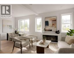 Dining room - 103 614 Atkins Ave, Langford, BC V9B3A3 Photo 7