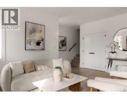 Living room - 103 614 Atkins Ave, Langford, BC V9B3A3 Photo 9