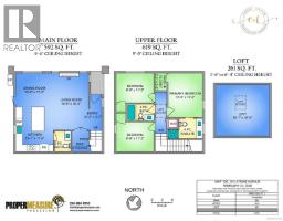 105 614 Atkins Ave, Langford, BC V9B3A3 Photo 25