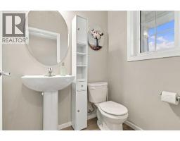 4pc Bathroom - 5009 Windsong Boulevard Sw, Airdrie, AB T4B5L2 Photo 6