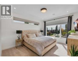 5215 4a Street Sw, Calgary, AB T2V0A4 Photo 22