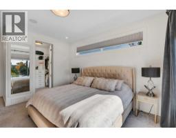 5215 4a Street Sw, Calgary, AB T2V0A4 Photo 24