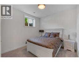 5215 4a Street Sw, Calgary, AB T2V0A4 Photo 39