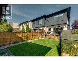 5215 4a Street Sw, Calgary, AB T2V0A4 Photo 46