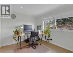 Laundry room - 4615 14a Street Sw, Calgary, AB T2T3Y4 Photo 18