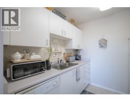 305 240 Milton St, Nanaimo, BC V9R2K6 Photo 22