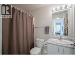 305 240 Milton St, Nanaimo, BC V9R2K6 Photo 15