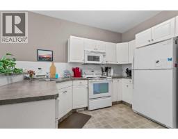 3pc Bathroom - 2, 939 Ramage Crescent, Red Deer, AB T4P3Z9 Photo 8