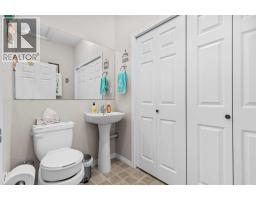2, 939 Ramage Crescent, Red Deer, AB T4P3Z9 Photo 14