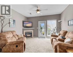 2, 939 Ramage Crescent, Red Deer, AB T4P3Z9 Photo 12