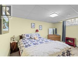 2, 939 Ramage Crescent, Red Deer, AB T4P3Z9 Photo 18